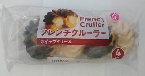 ヤマザキ フレンチクルーラーを食べた感想 Usamelon